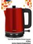 Kırmızı Paslanmaz Çay ve Su Isıtıcı, 2200W, Şık ve Dayanıklı Tasarım 3