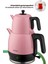 Geniş Kapasiteli Pembe Çay Makinesi ve Su Isıtıcı, Paslanmaz Çelik, 2200W 4
