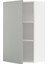 Mutfak Duvar Dolabı, Havstorp Açık Gri, 60X100 Cm, 1 Kapaklı 1