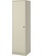 Gardırop, Açık Bej, 49X55X186 cm 1
