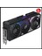 ROG-STRIX-RTX5070TI-O16G-GAMING, 16GB, 256BIT, Gddr7, 2xhdmı, 3xdp Gamıng Ekran Kartı 3
