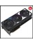 ROG-STRIX-RTX5070TI-O16G-GAMING, 16GB, 256BIT, Gddr7, 2xhdmı, 3xdp Gamıng Ekran Kartı 4