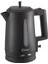 KTM-2907 Çay Makinesi, 1.8 L Kettle ve 0.9 L Demlik, Siyah, Çok Renkli 5