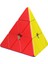 Bfs Moyu Rs Pyramid Magnetic Cube 1