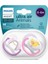 Philips Avent Ultra Air Animals 2li Emzik 0-6 Ay - Kız 1