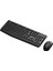 Phılıps SPT6337B, Siyah, Türkçe Q, 2.4ghz Kablosuz, Klavye Mouse Set 3