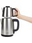2'li Çelik Su Isıtıcı ve Çay Makinesi, 2,75 Lt, Siyah/gri 3