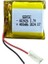 602626 3.7V 400MAH Li-Polymer Pil DEVRELI/1.5A (599599) 1