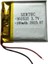 302525 3.7V 180MAH Li-Polymer Pil DEVRELI/1.5A (599599) 1