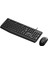 Phılıps SPT6237B, Siyah, Türkçe Q, USB Kablolu, Klavye Mouse Set 3