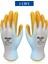 Pn7 Sarı Iş Eldiveni Polyester Örme Nitril Beybi No:10 Royaleks Group - 1 Çift 1