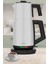 Beyaz 2200W Paslanmaz Çelik Çay ve Su Isıtıcı, Damlatmaz, Şık Tasarım 5