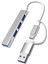 4 Girişli USB Çoğaltıcı -3.0 - 4 Port USB Hub (4989) 1
