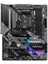 Msı Mag B550 Tomahawk Ddr4 M2 Pcıe Nvme HDMI Dp Pcıe 16X V4.0 Am4 Atx 2