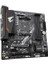 Gıgabyte B550M Aorus Elıte Ddr4 HDMI DVI Pcıe 16X V4.0 Am4 Atx 3