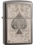 Ace Filigree Tasarımlı Çakmak 2