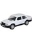 Bfs 6616-25A Can, Kumandalı Efsane Drift Araba 2