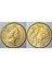 Avustralya 1 Dolar 1985 Kraliçe Iı. Elizabeth. Kanguru Temalı 25 mm Çilaltı. 1