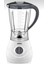 Yıkanabilir, Sızdırmaz, Hazneli, Kullanışlı, 4 Bıçaklı Turbo Blender Beyaz 2