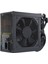 G12 Gm 80 Plus + Gold Güç Kaynağı, Modüler - 650 Watt - 120MM Fanlı - Siyah 1
