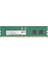 Ddr5 Ecc Rdımm 16GB 5600MHZ HMCG78AGBRA190N 2rx8 Sunucu Ram 1