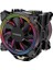 Freezer X128 DKCCX128 Rgb Hava Soğutmalı AM5-1700P Dual Işlemci Fanı 220W 3