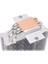 120MM UX400 Argb Hava Soğutmalı AM5-1851P Işlemci Soğutucu 3