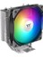 120MM UX400 Argb Hava Soğutmalı AM5-1851P Işlemci Soğutucu 4