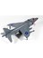 K48138 1/48 Ölçek, Frs.1 Sea Harrier ( Falklands 40TH Anniversary) Savaş Uçağı, Plastik Model Kiti 3