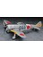 ST30 8880 1/32 Ölçek, Nakajima KI44-II Heishoki (Tojo) , Savaş Uçağı Plastik Model Kiti 2