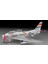 PT13 7213 1/48 Ölçek, F-86F-30 Sabre U.s. Air Force, Savaş Uçağı Plastik Model Kiti 2