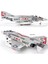 12323 1/48 Ölçek, Usn F-4j VF-102 Diamondbacks Savaş Uçağı, Plastik Model Kiti 4