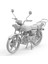 Ak 35027 1/35 Ölçek, Honda CG125 Motorsiklet, Plastik Model Kiti 2