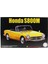 ID-309 04764 1/24 Ölçek, Honda S800M, Otomobil Plastik Model Kiti 1