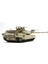 TS-026 1/35 Ölçek, M1A2 Sep Abrams Tusk I/tusk Iı Abd Ana Muharebe Tankı, Plastik Model Kiti 4