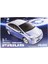 ID-151 03822 1/24 Ölçek, Toyota Prius, Otomobil Plastik Model Kiti 1