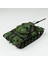 QD200 1/35 Ölçek, M48A5T1, Hobbytime, Sergilemeye Hazır Plastik Tank Maketi 4