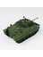 QD217 1/35 Ölçek, Fnss Zma 25 Mm. Canon, Afv Club, Sergilemeye Hazır Plastik Tank Maketi 4