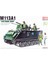 13266 1/35 Ölçek, M-113A1 Apc Vietnam Zırhlı Personel Taşıyıcı, Plastik Model Kiti 1