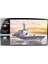 Z2 40152 1/450 Ölçek, J.m.s.d.f. Ddg Atago Savaş Gemisi, Plastik Model Kiti 1
