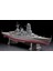 Z24 40024 1/350 Ölçek, Ijn Nagato 1941 Savaş Gemisi, Plastik Model Kiti 2