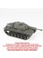 QD233 1/35 Ölçek, M48A2, Tamiya, Sergilemeye Hazır Plastik Tank Maketi 1