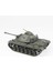 QD233 1/35 Ölçek, M48A2, Tamiya, Sergilemeye Hazır Plastik Tank Maketi 3