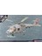 12289 1/48 Ölçek, Rok Navy Asw Super Lynx Helikopter, Plastik Model Kiti 1