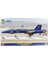 2467 1/72 Ölçek, F/A-18E Super Hornet (Blue Angels), (Limited Edition), Savaş Uçağı Plastik Model Kiti 1