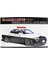 Id-87 03977 1/24 Ölçek, Nissan Skyline (R34) Gt-R, Polis Arabası Plastik Model Kiti 1