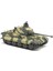13229 1/35 Ölçek, German King Tiger (Last Production) Tank, Plastik Model Kiti 3
