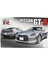 Id-2 04748 1/24 Ölçek, Nissan Gt-R, Otomobil Plastik Model Kiti 1