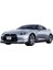 Id-2 04748 1/24 Ölçek, Nissan Gt-R, Otomobil Plastik Model Kiti 2