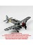 QD037 1/48 Ölçek, Focke-Wulf 190 A-8 Sergilemeye Hazır Plastik Uçak Maketi 1